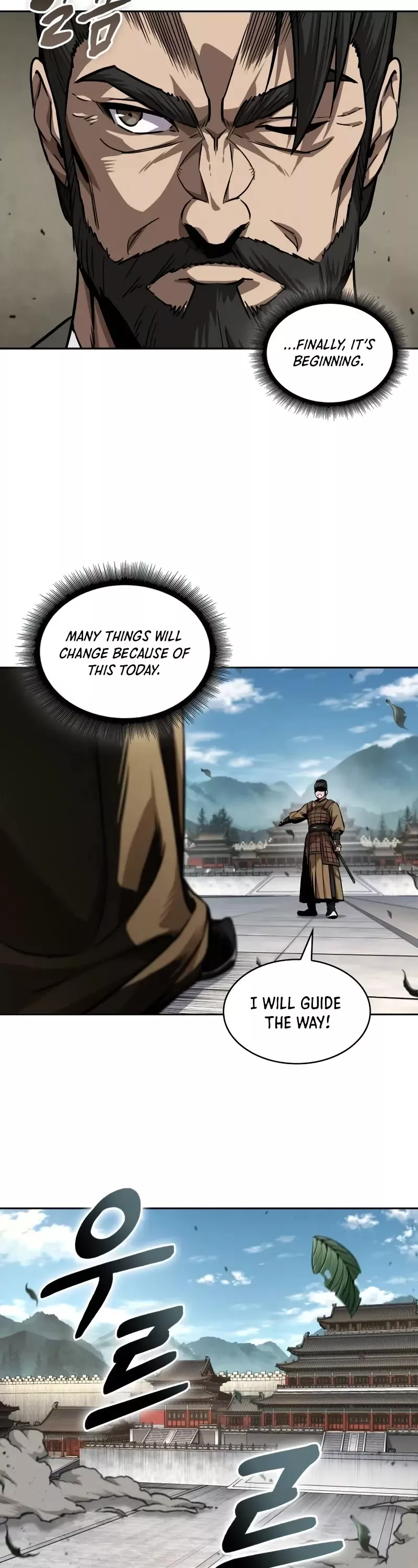 Nano Machine, chapter 227, image 32