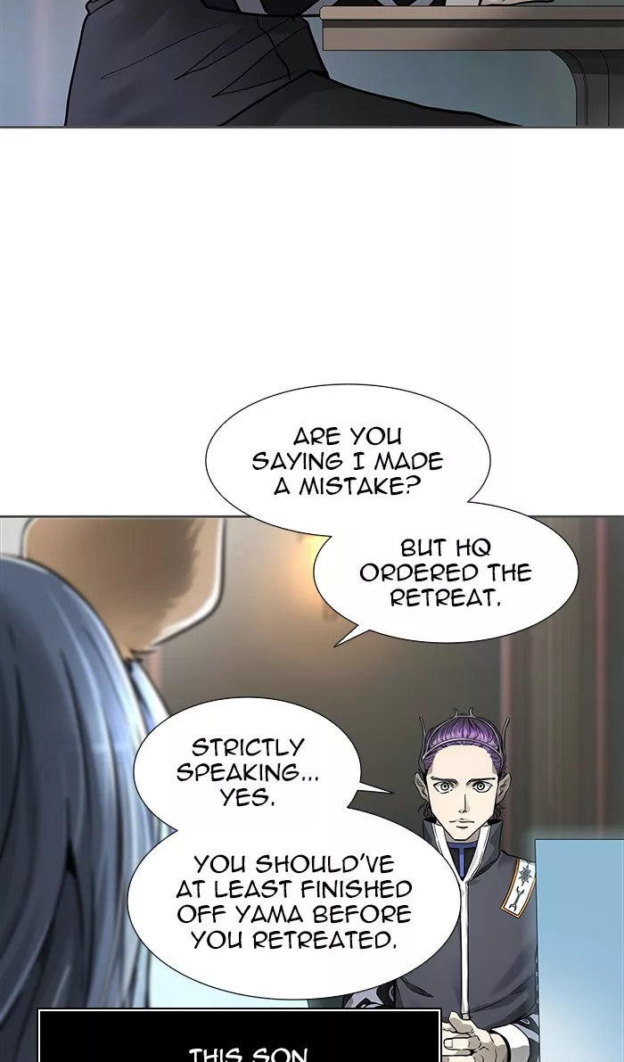 Tower of God, chapter 469, image 32