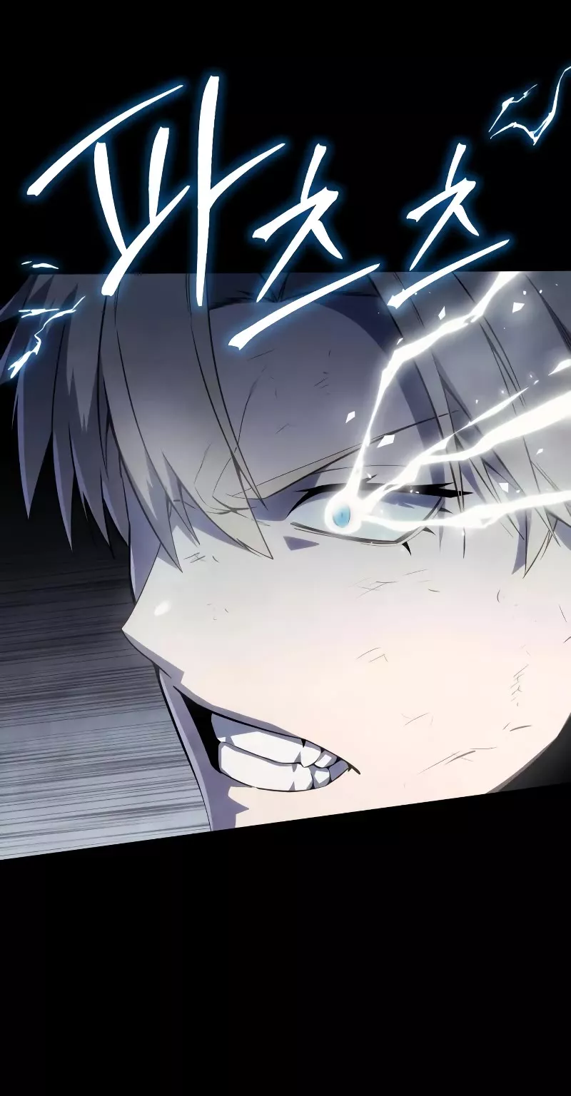 Star-Fostered Swordmaster, chapter 52, image 12