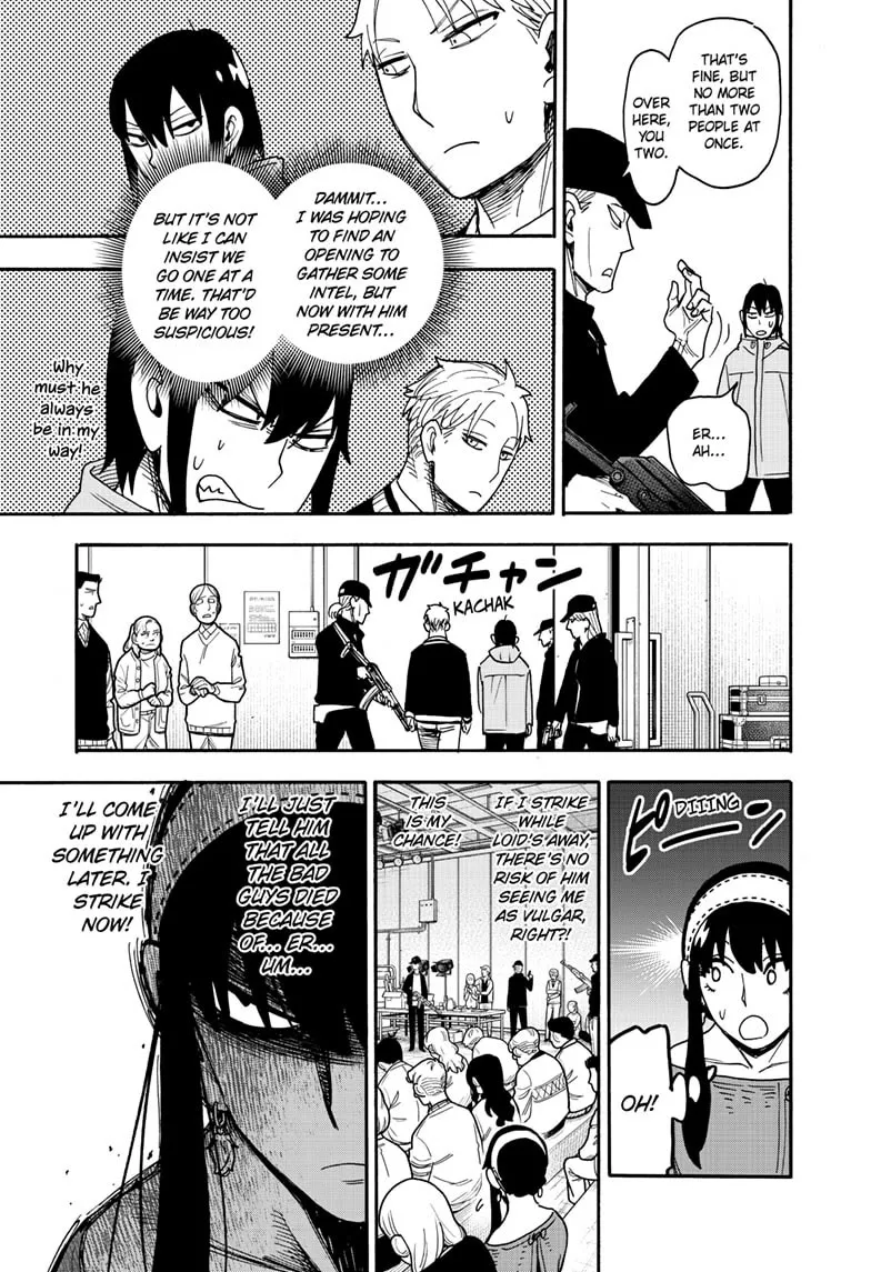 SPY x FAMILY, chapter 129, image 16