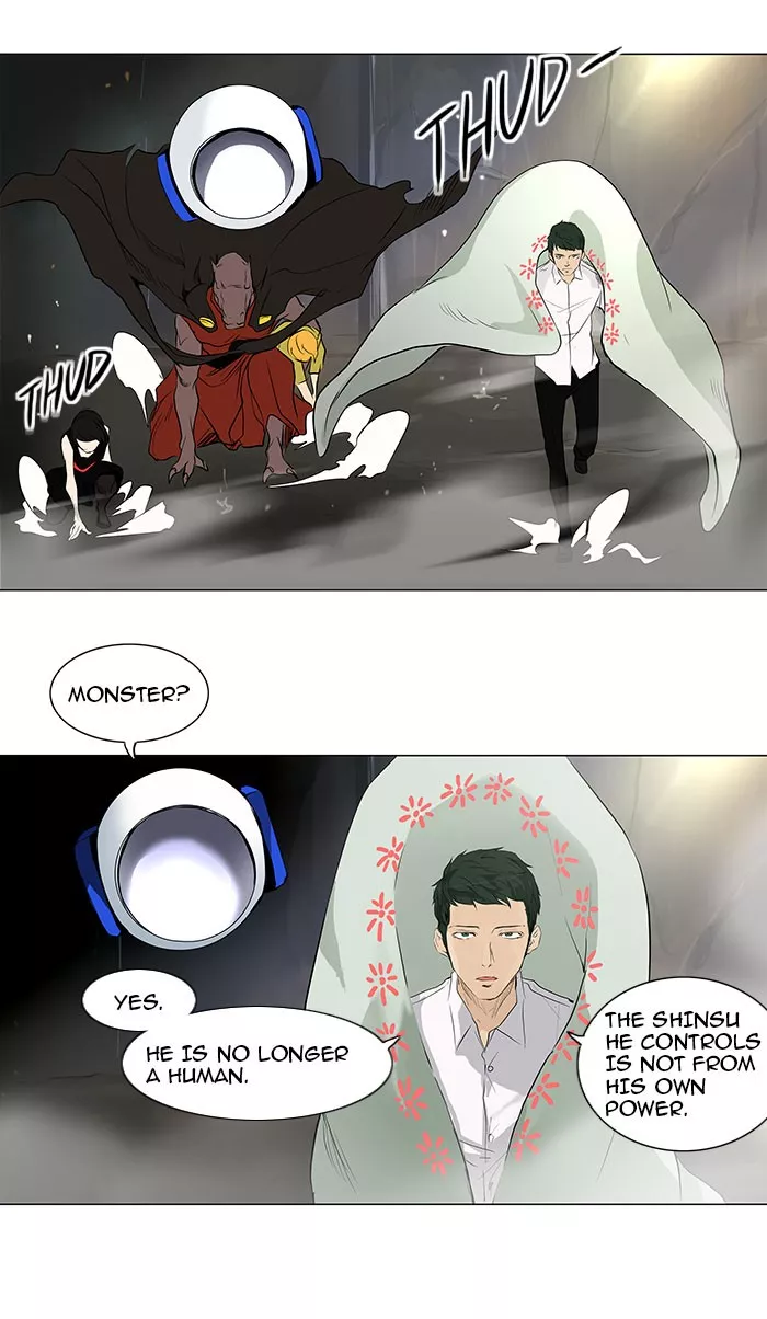 Tower of God, chapter 174, image 17