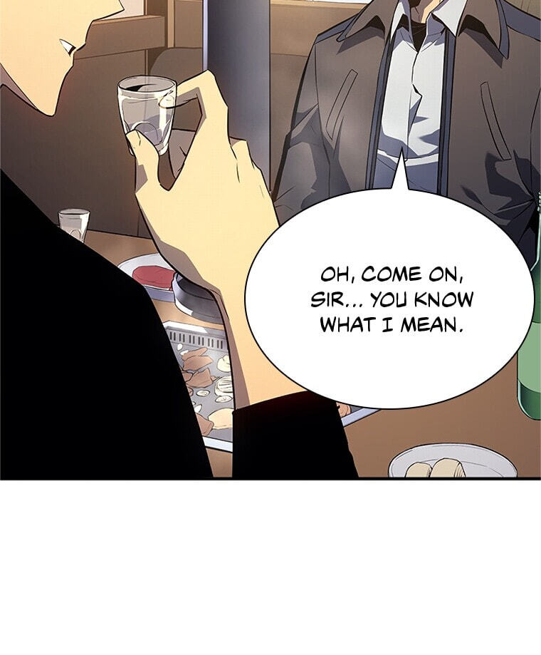 Solo Leveling, chapter 179.03, image 8