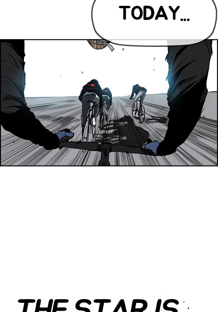 Wind Breaker, chapter 187, image 12