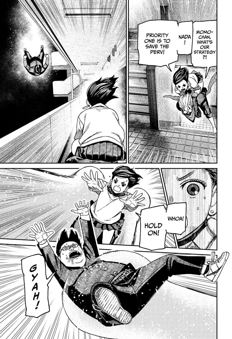 Dandadan, chapter 65, image 11