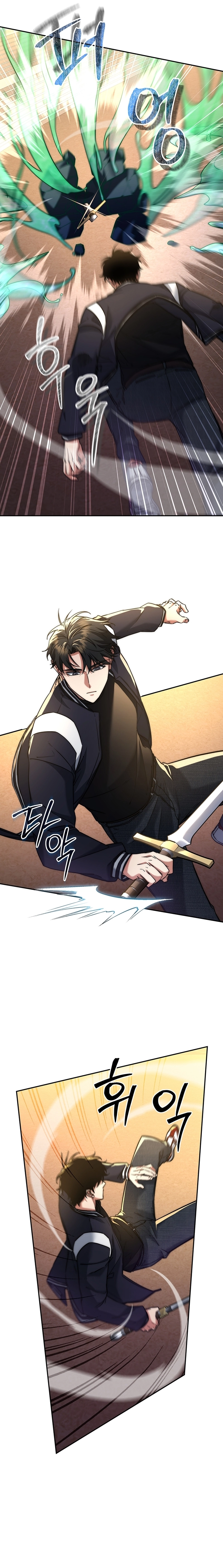 The Civil Servant of the Sword Returns, chapter 15, image 19