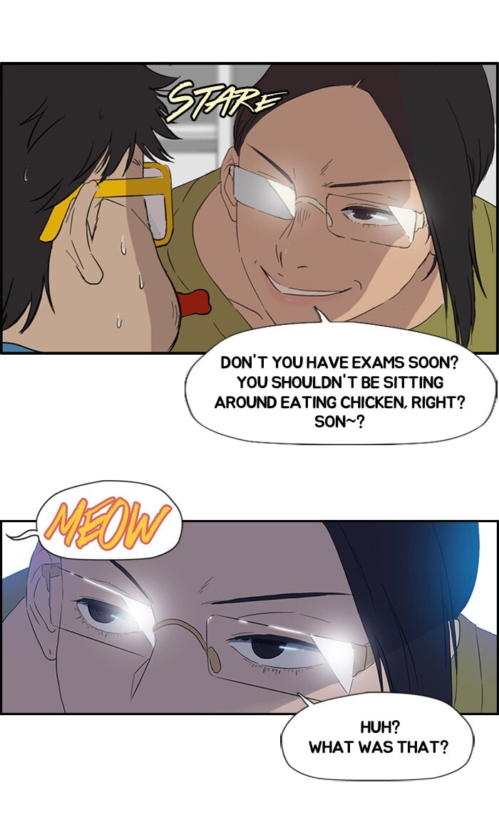Wind Breaker, chapter 19, page 5