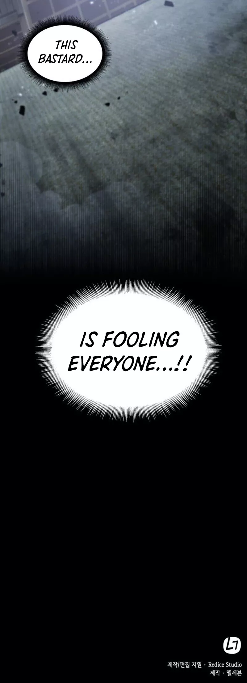 Nano Machine, chapter 14, image 43