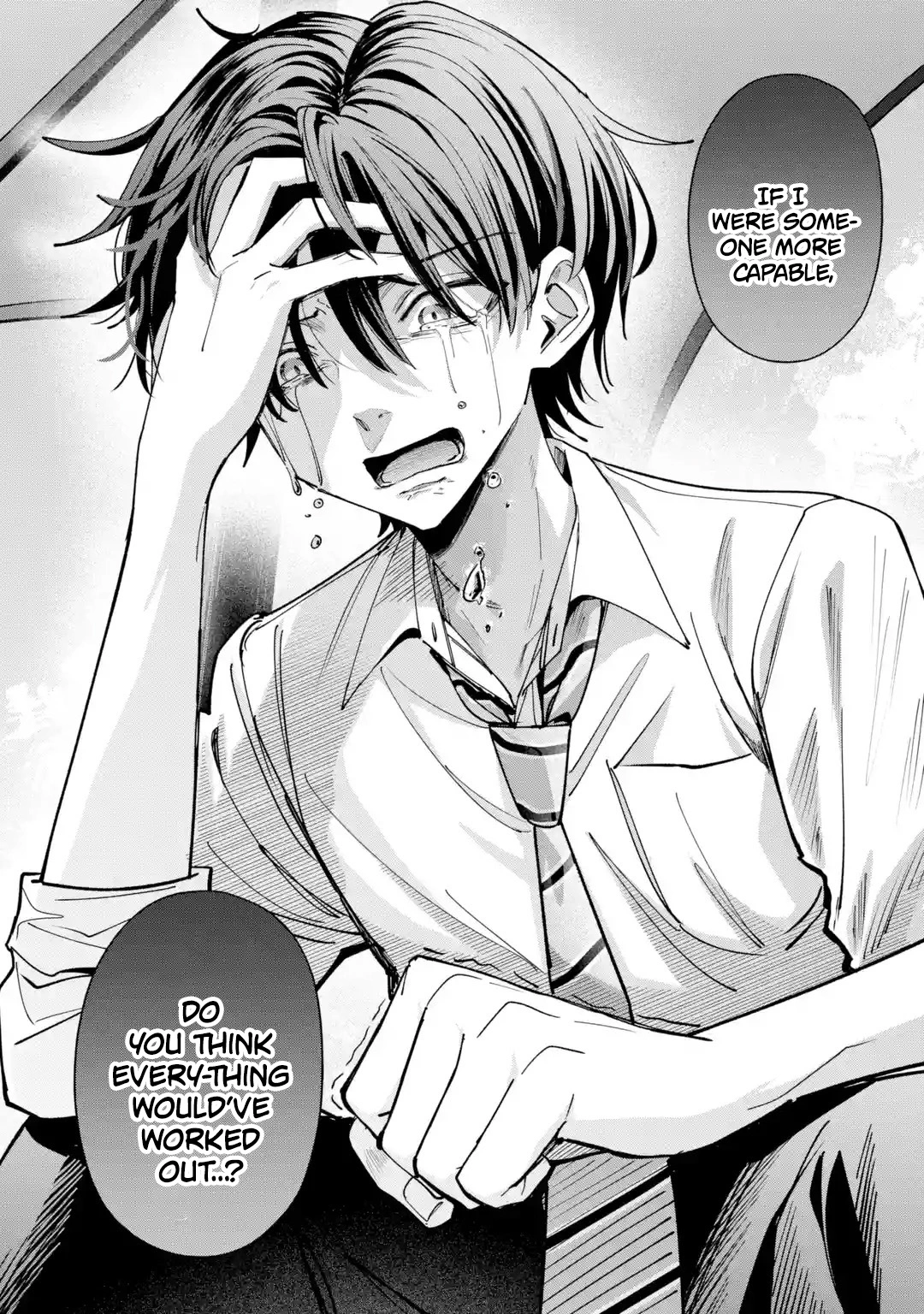 Haimiya-senpai wa Kowakute Kawaii, chapter 44, image 7
