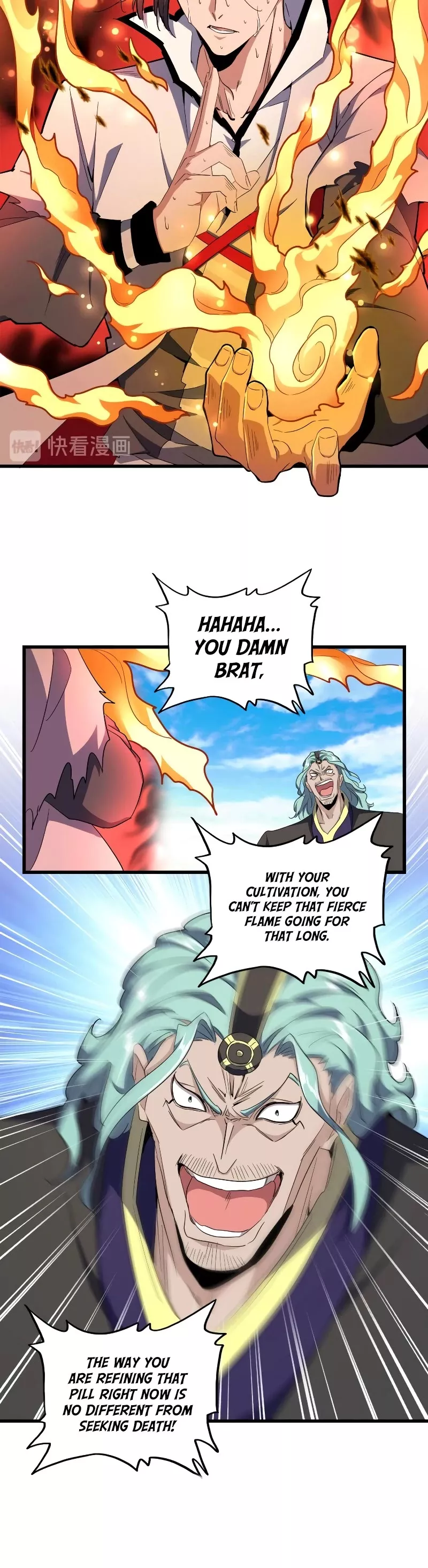 Magic Emperor, chapter 174, image 5