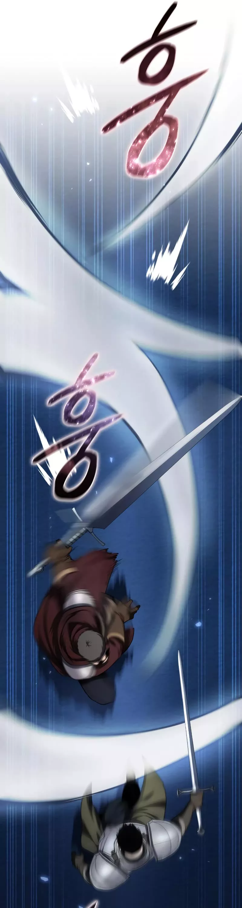 Star-Fostered Swordmaster, chapter 20, image 33