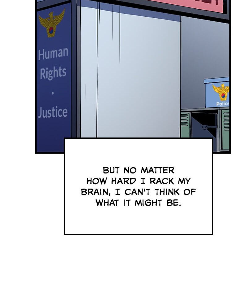 Solo Leveling, chapter 179.01, page 6