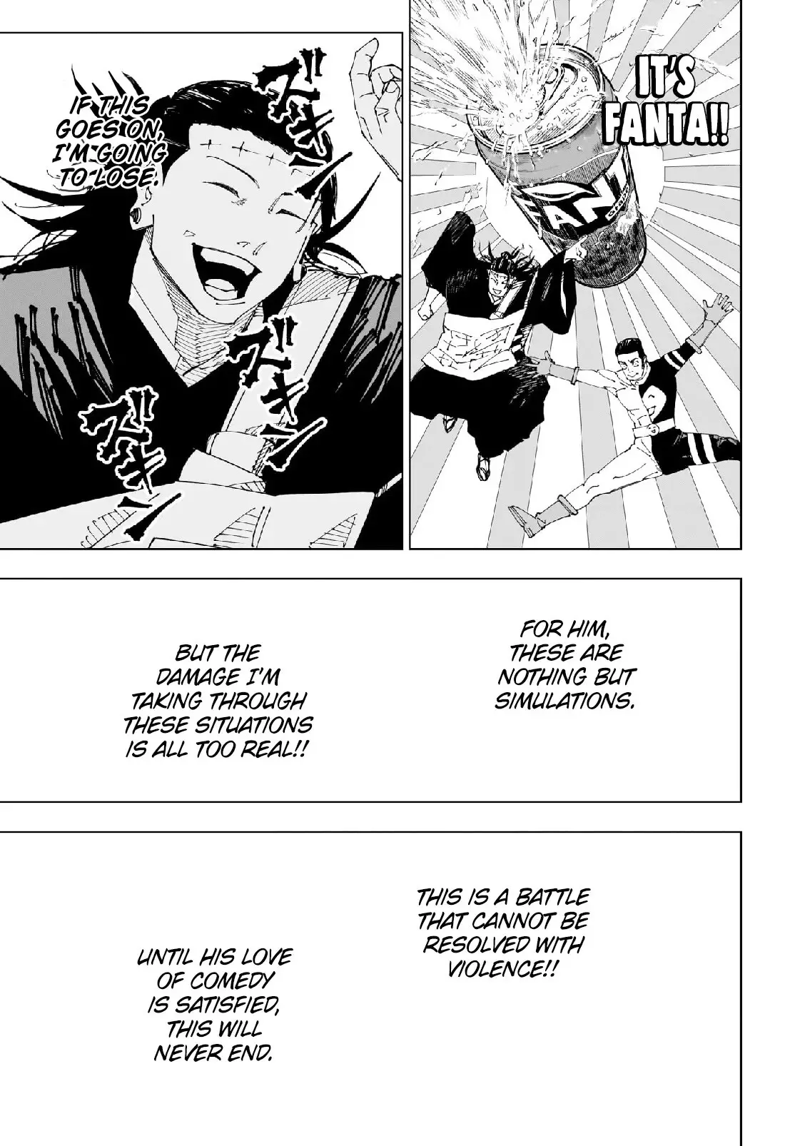 Jujutsu Kaisen, chapter 242, image 17