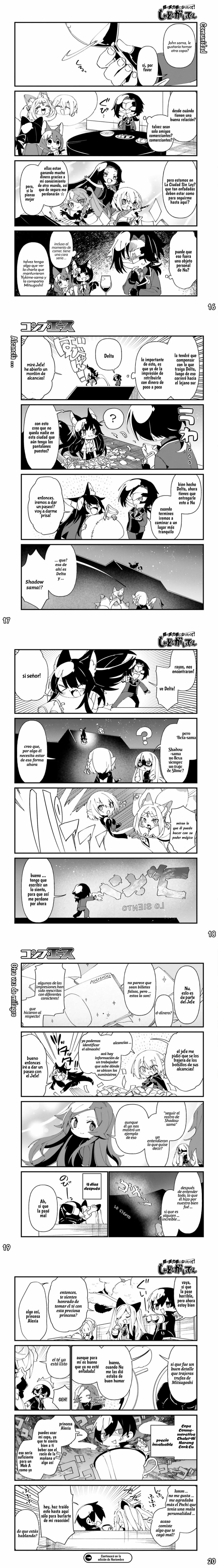 Kage no Jitsuryokusha ni Naritakute! Shadow Gaiden, chapter 39, image 5