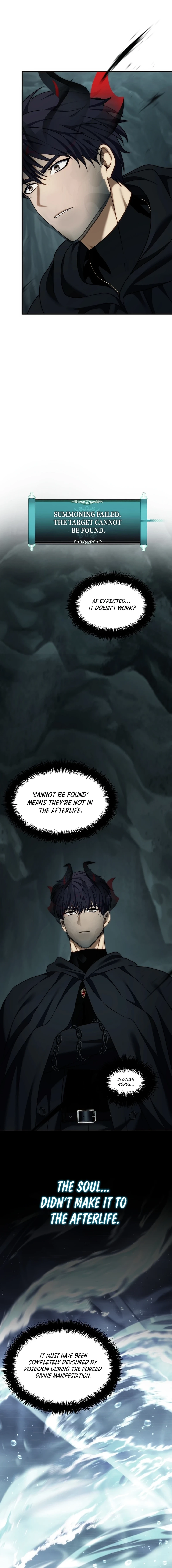 Second Life Ranker, chapter 195, image 7
