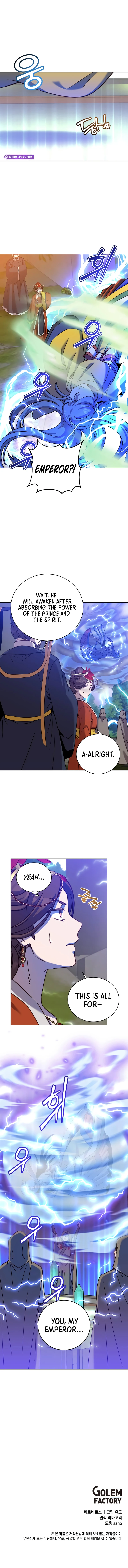 The Max Level Hero has Returned!, chapter 202, image 9