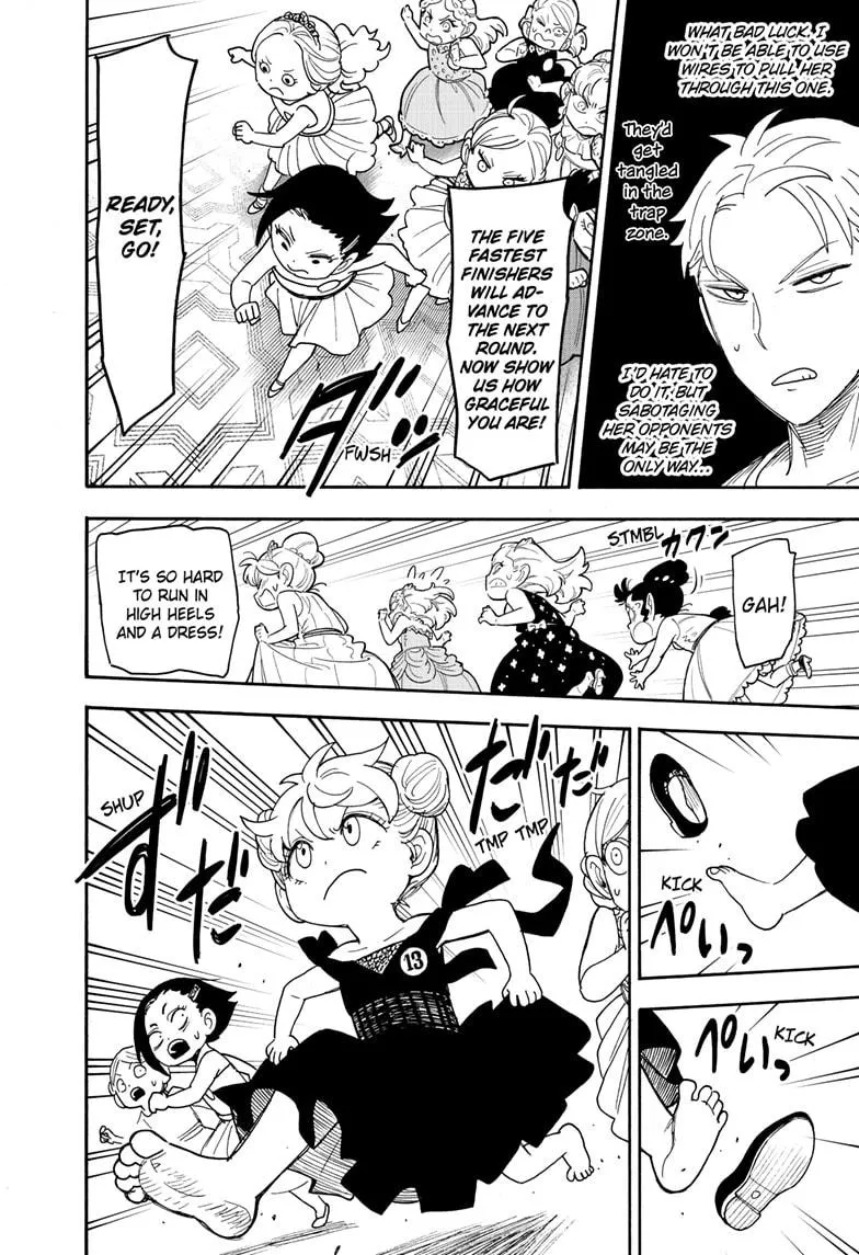 SPY x FAMILY, chapter 96, image 8