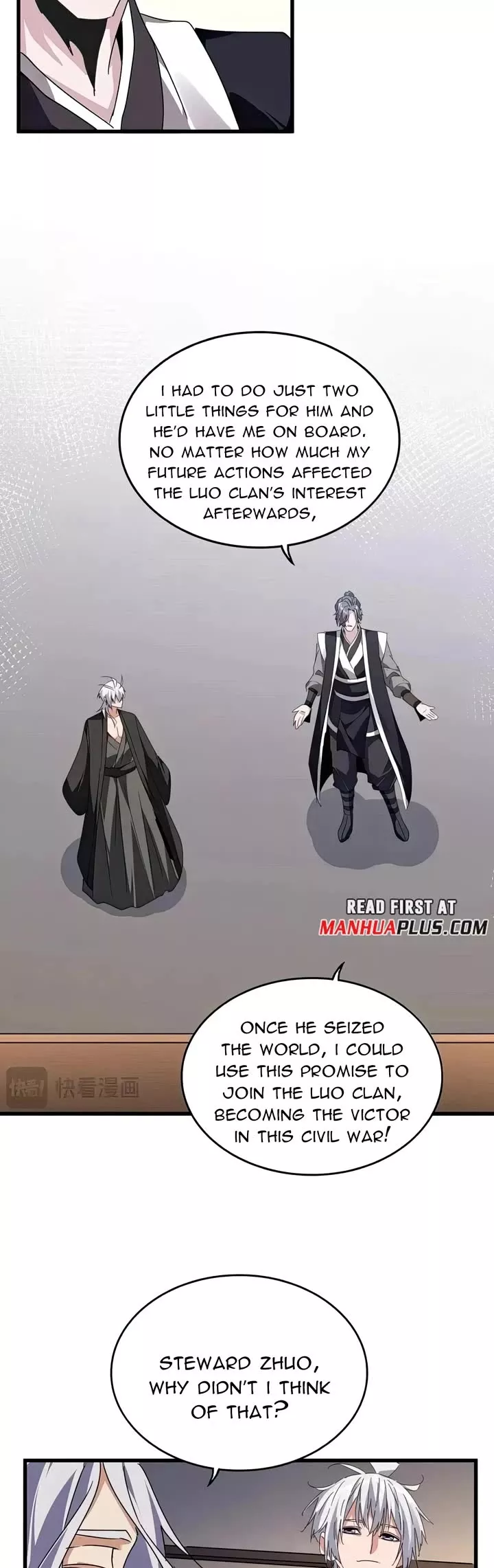 Magic Emperor, chapter 534, image 14