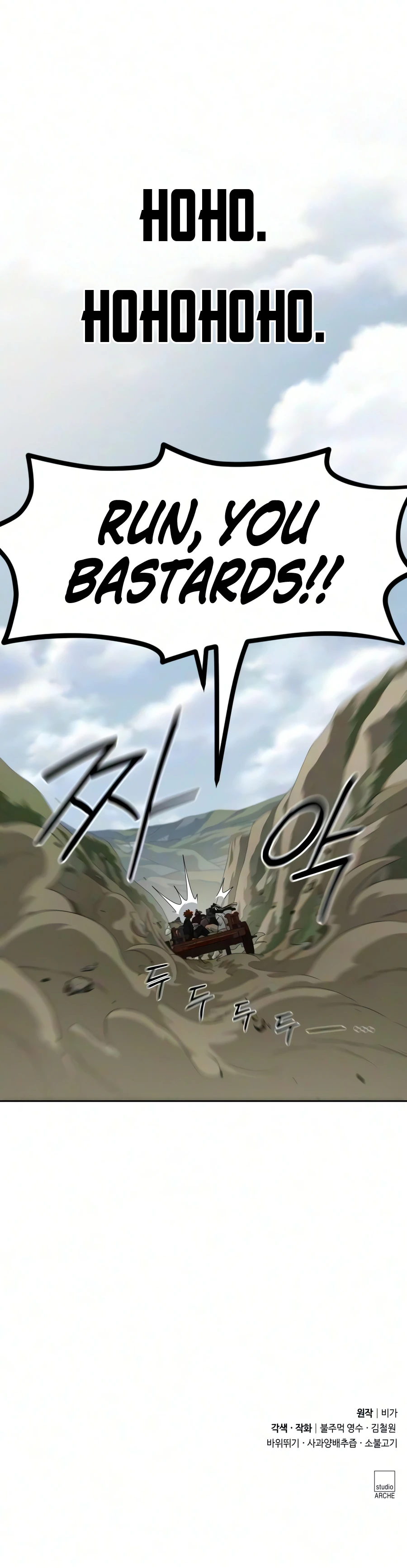 Return of the Mount Hua Sect, chapter 171, image 20