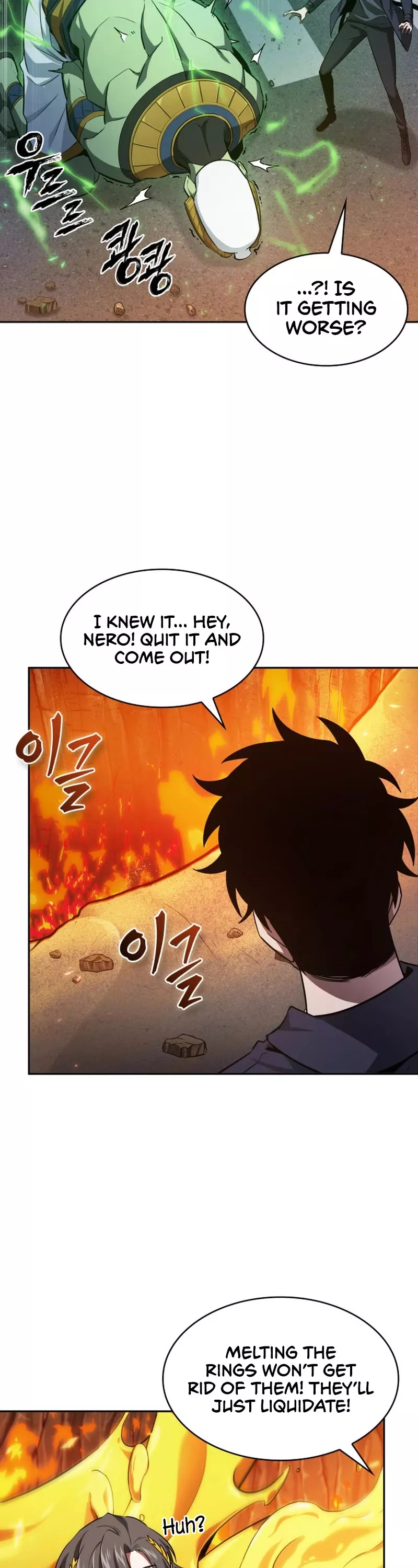 Tomb Raider King, chapter 407, image 23