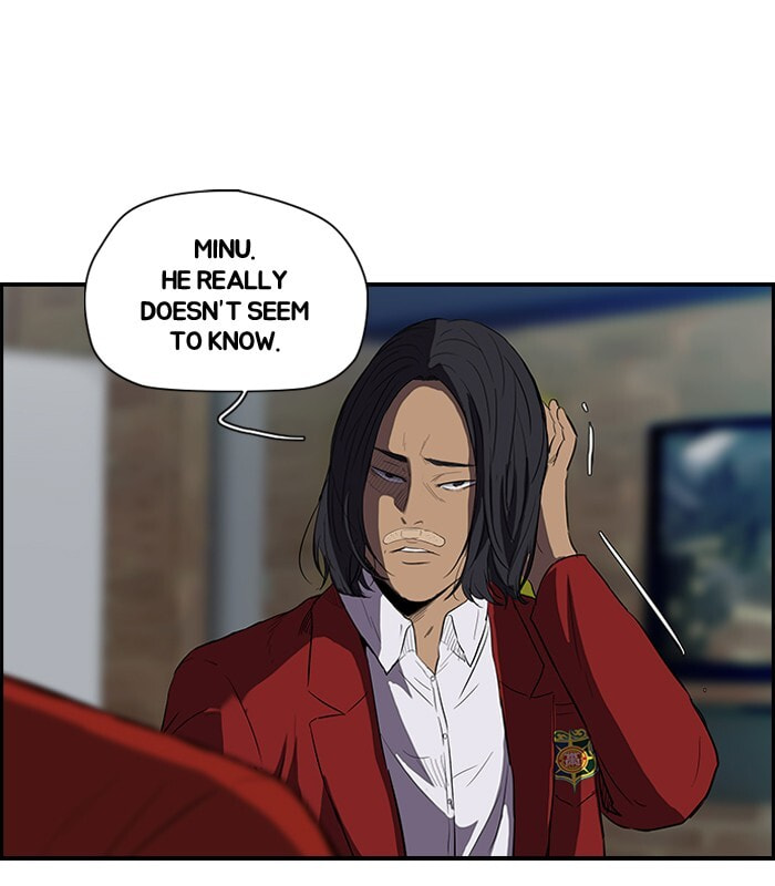 Wind Breaker, chapter 114, image 24