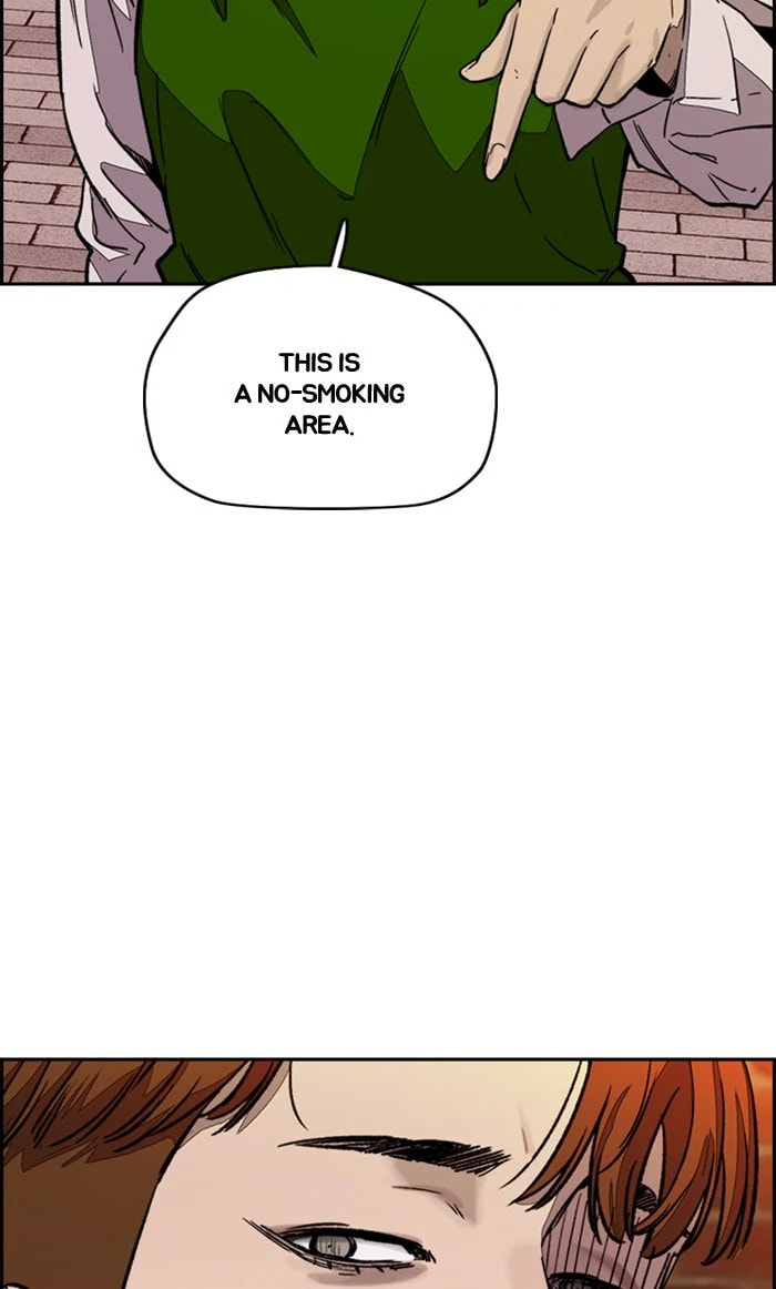 Wind Breaker, chapter 366, image 11