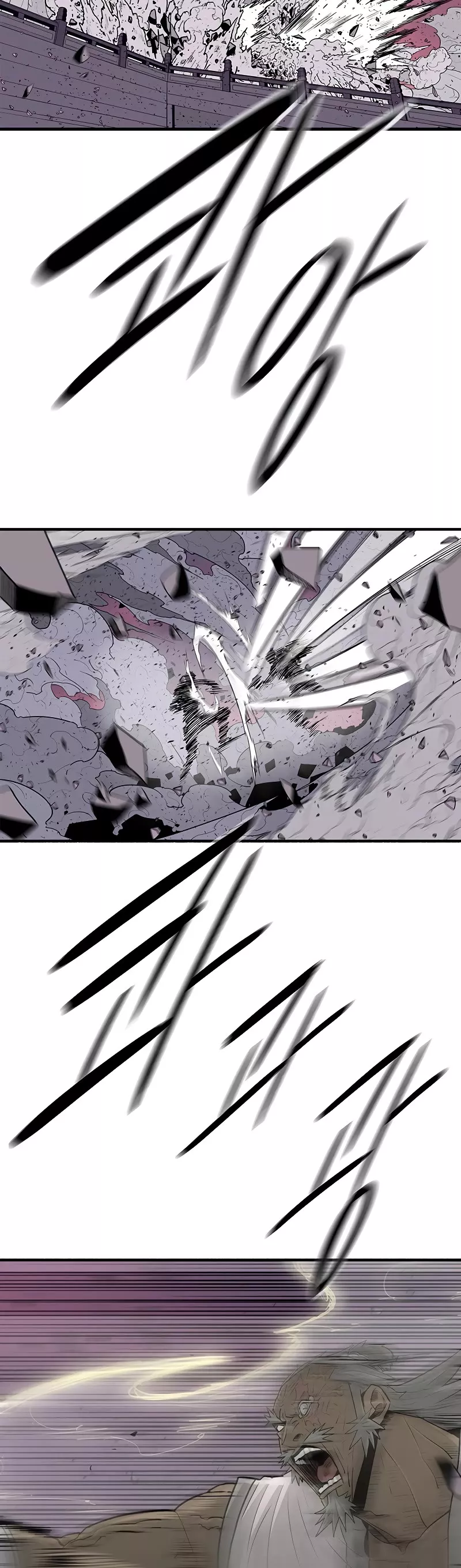 Legend of the Northern Blade, chapter 176, image 14