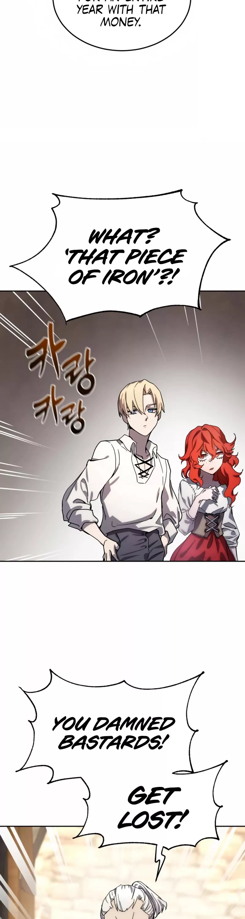 Star-Fostered Swordmaster, chapter 1, image 23