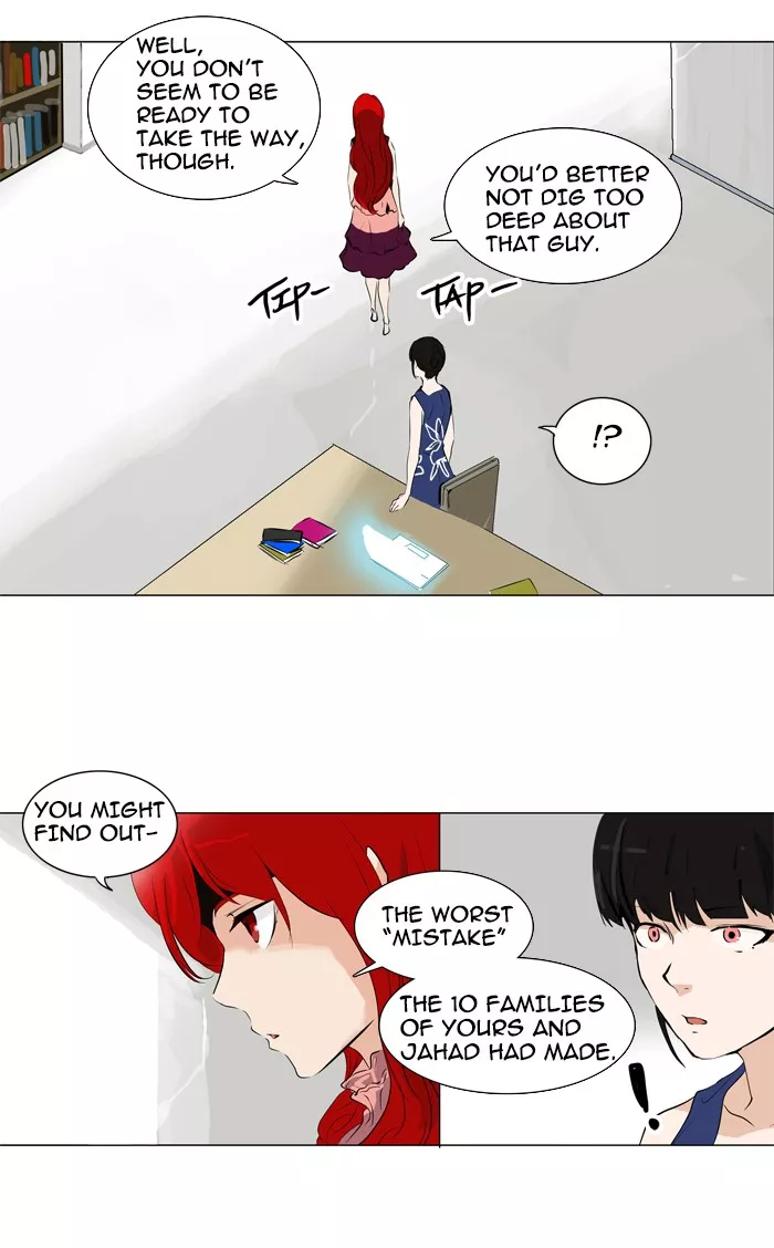 Tower of God, chapter 191, image 26