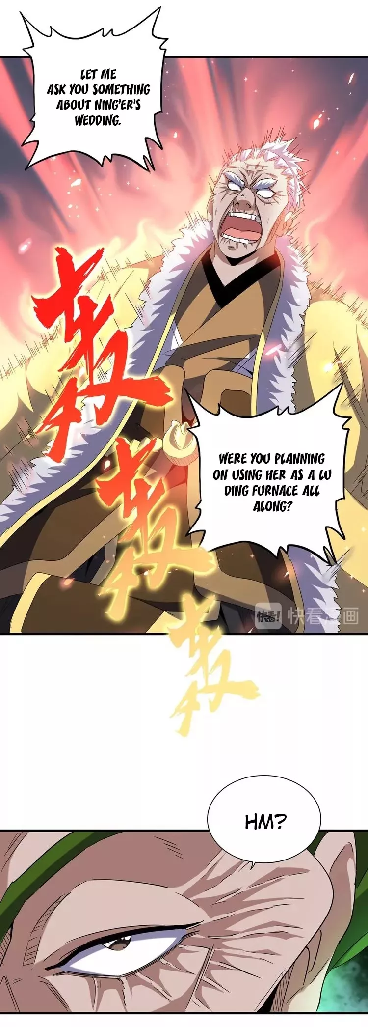 Magic Emperor, chapter 90, image 23