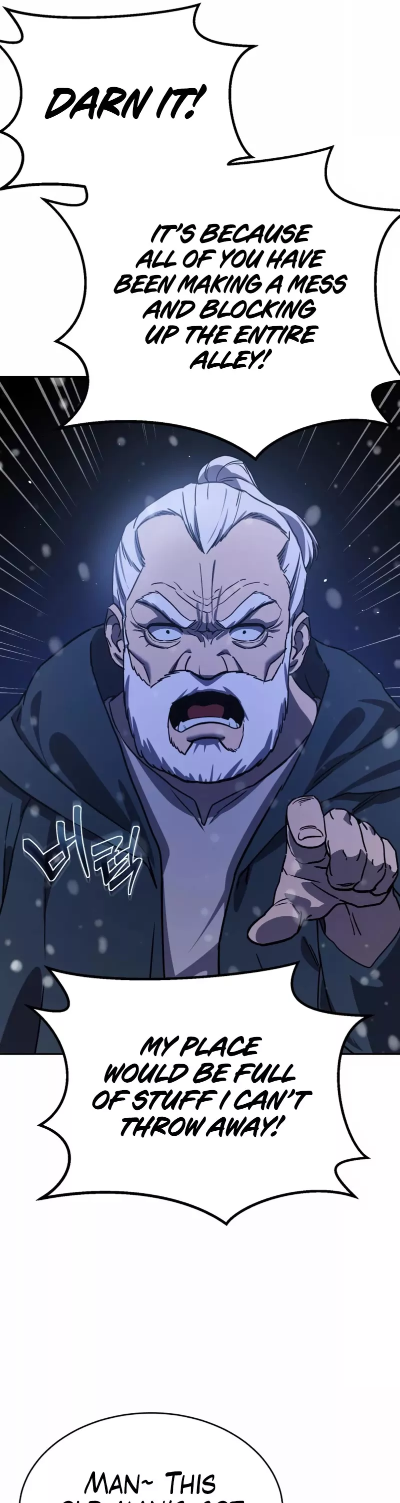 Star-Fostered Swordmaster, chapter 5, image 58