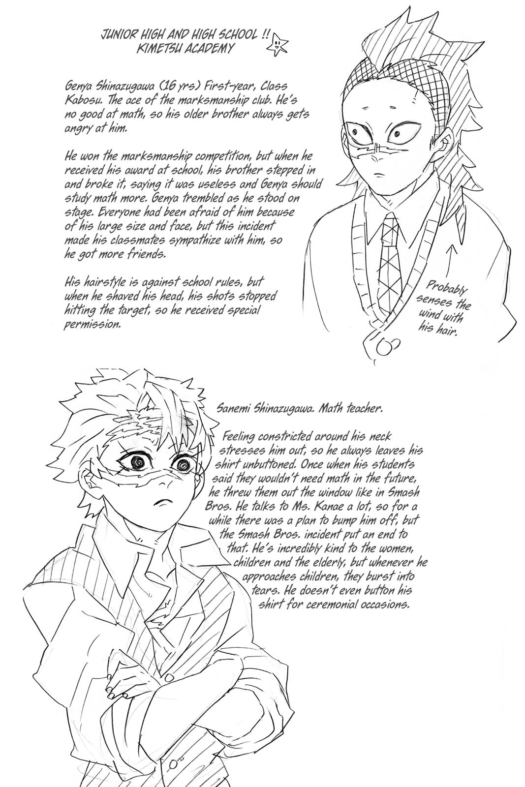 Demon Slayer: Kimetsu no Yaiba, chapter 159, image 20