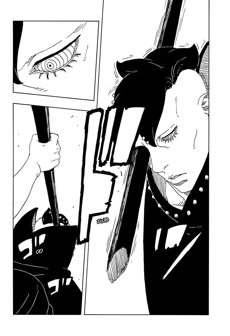 Boruto: Two Blue Vortex, chapter 23, image 30