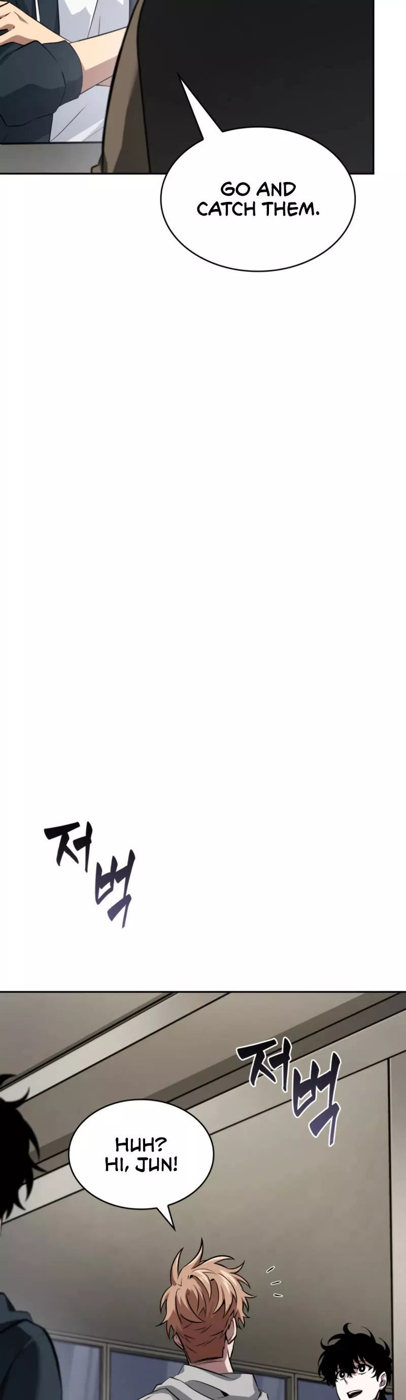 Tomb Raider King, chapter 398, image 25