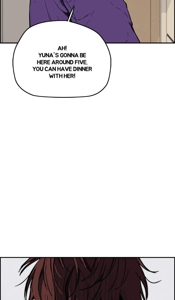 Wind Breaker, chapter 259, image 14