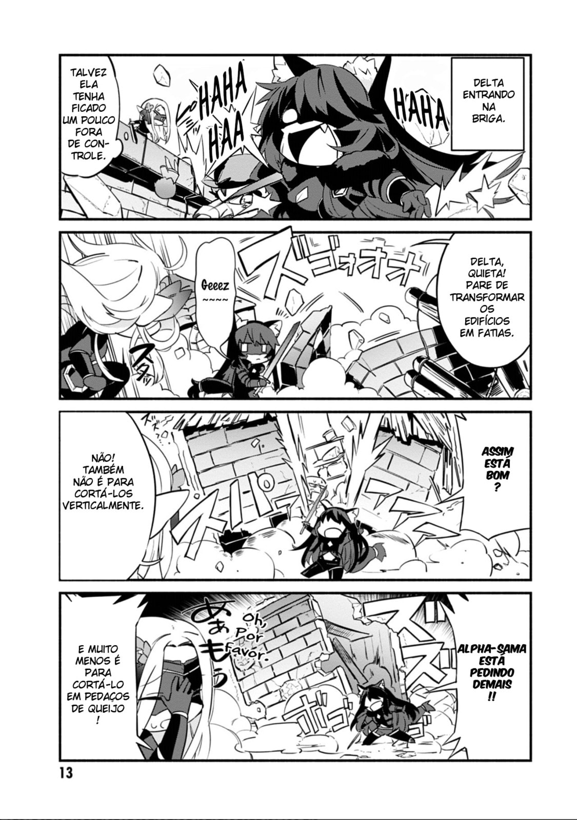Kage no Jitsuryokusha ni Naritakute! Shadow Gaiden, chapter 1, image 14