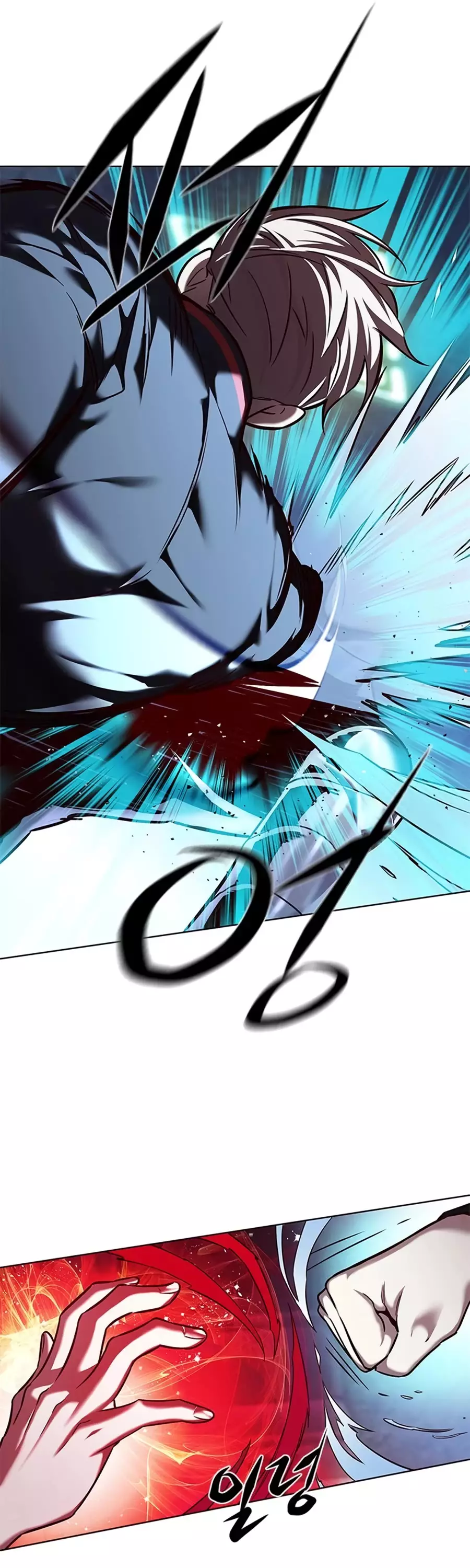Eleceed, chapter 251, image 47