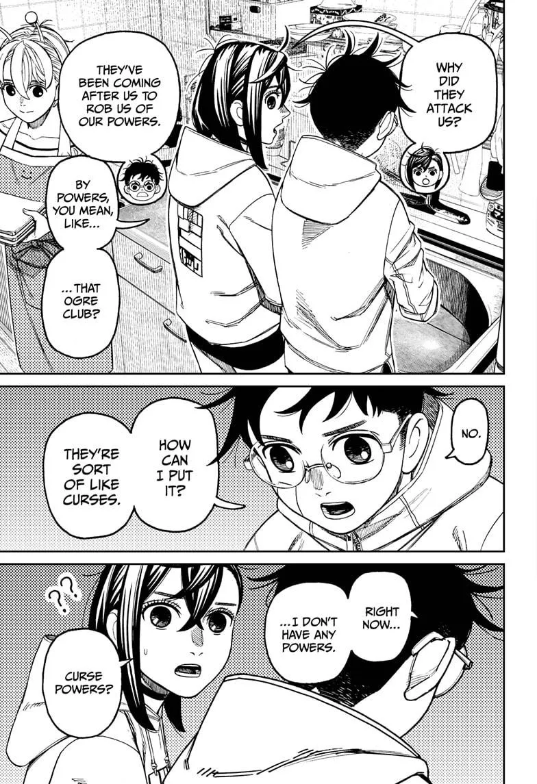 Dandadan, chapter 220, image 11