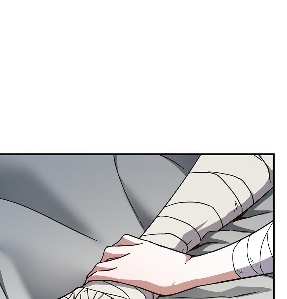 The Beginning After the End, chapter 196, image 117