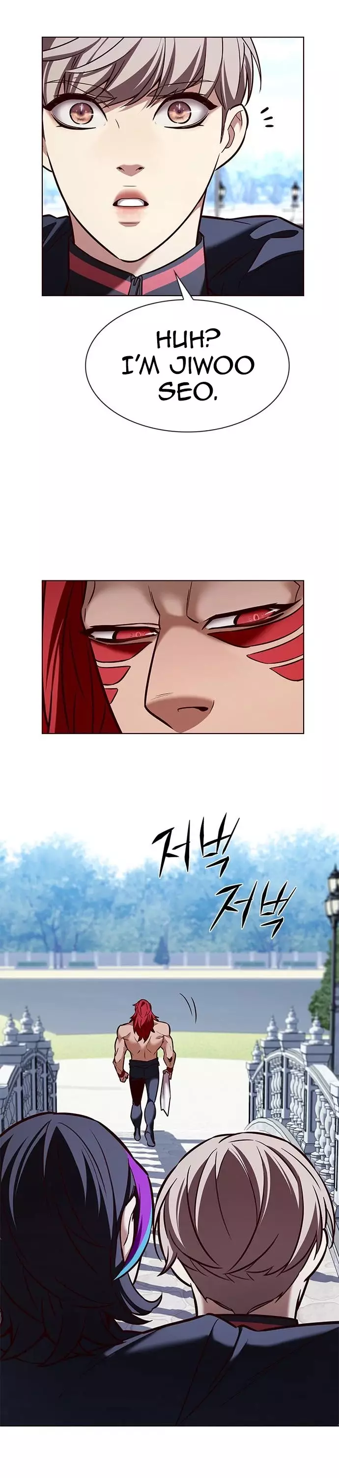 Eleceed, chapter 195, image 32