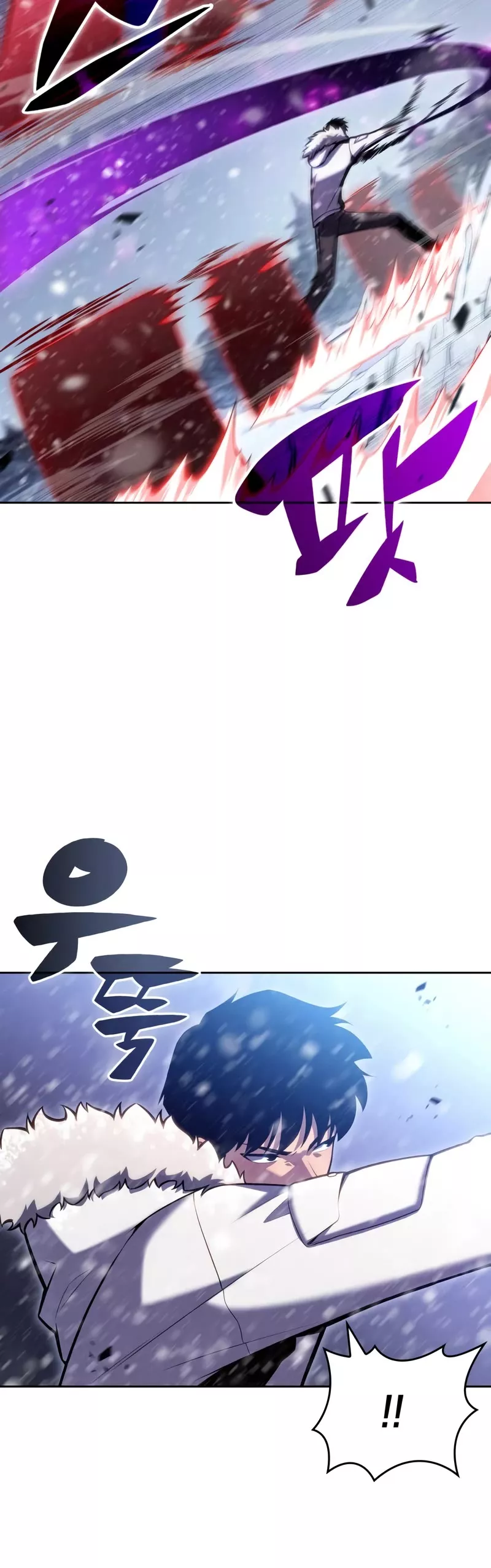 Solo Max-Level Newbie, chapter 94, image 35
