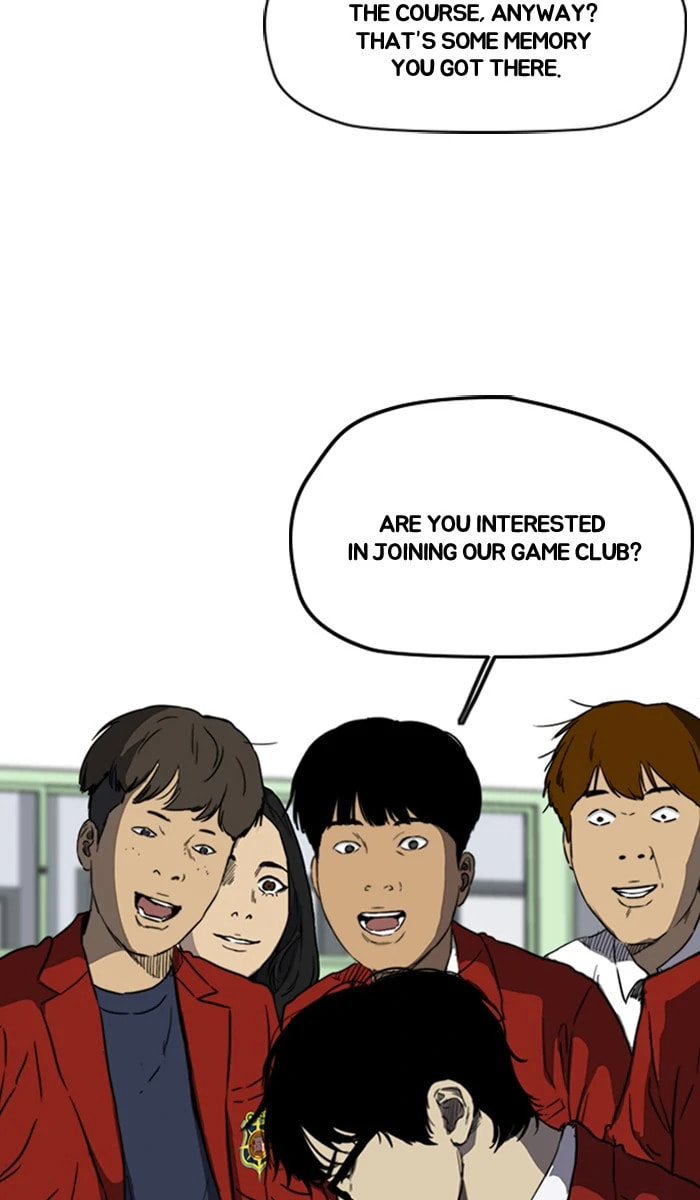 Wind Breaker, chapter 213, image 3