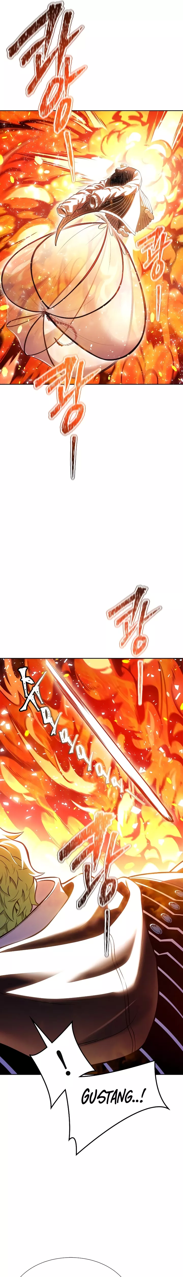 Tower of God, chapter 635, image 103