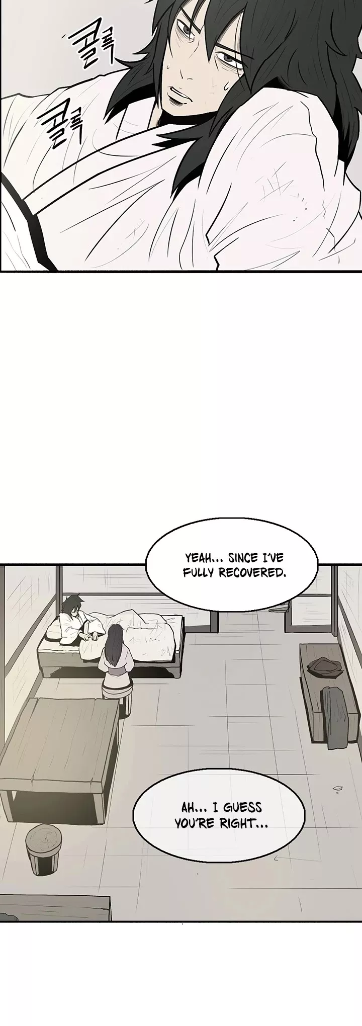Legend of the Northern Blade, chapter 7, image 17