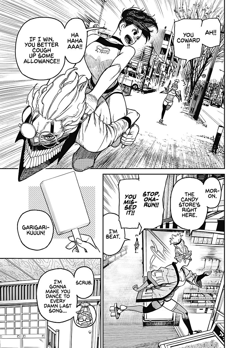 Dandadan, chapter 19.5, image 3