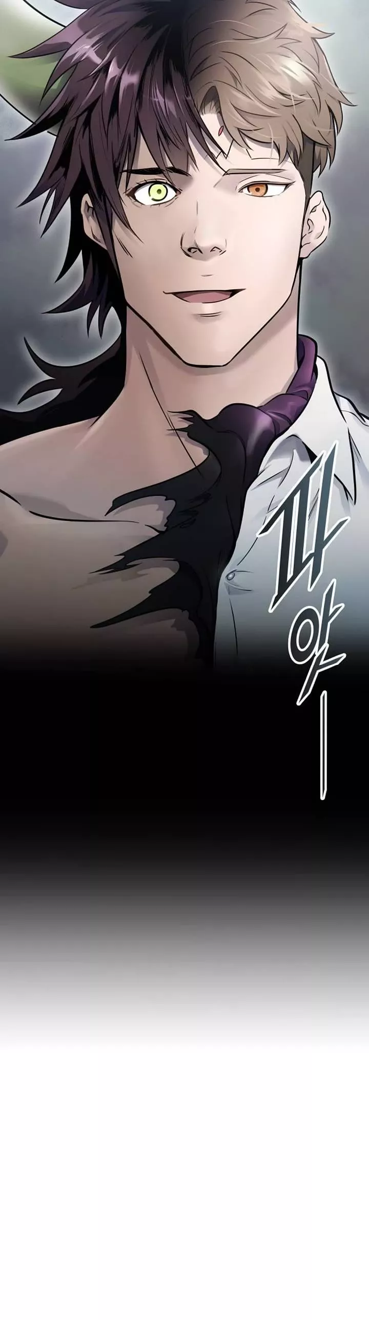 Tower of God, chapter 623, image 14