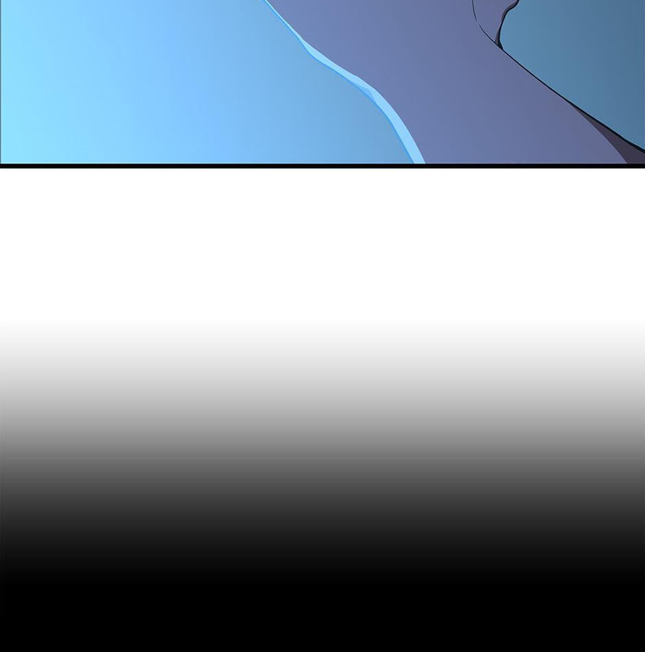 The Beginning After the End, chapter 76, image 46