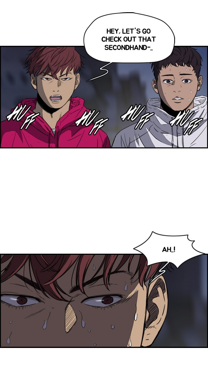 Wind Breaker, chapter 149, page 56