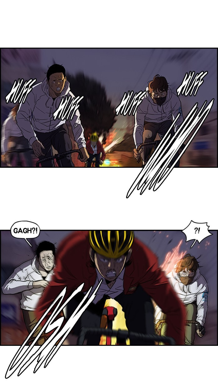 Wind Breaker, chapter 118, image 31