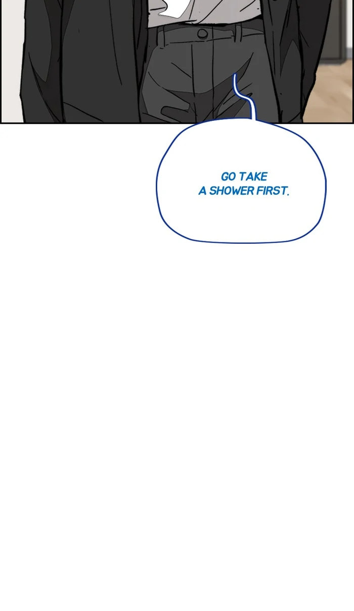 Wind Breaker, chapter 325, image 83