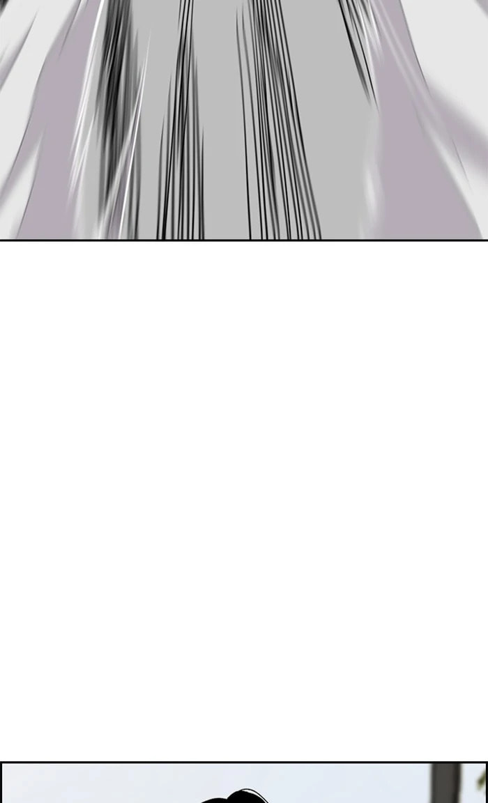 Wind Breaker, chapter 322, image 131